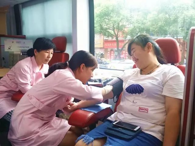 献血服务