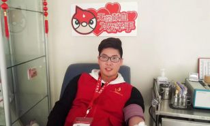 徐汇区：无偿献血志愿者——王子明