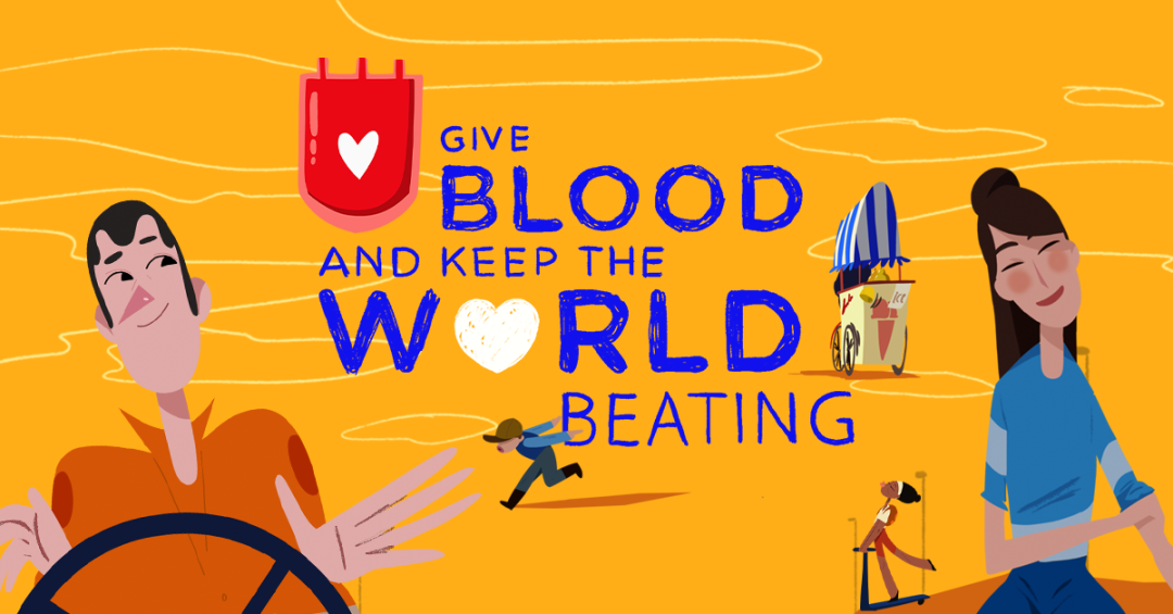 第十八个6.14世界献血者日海报（WHO）