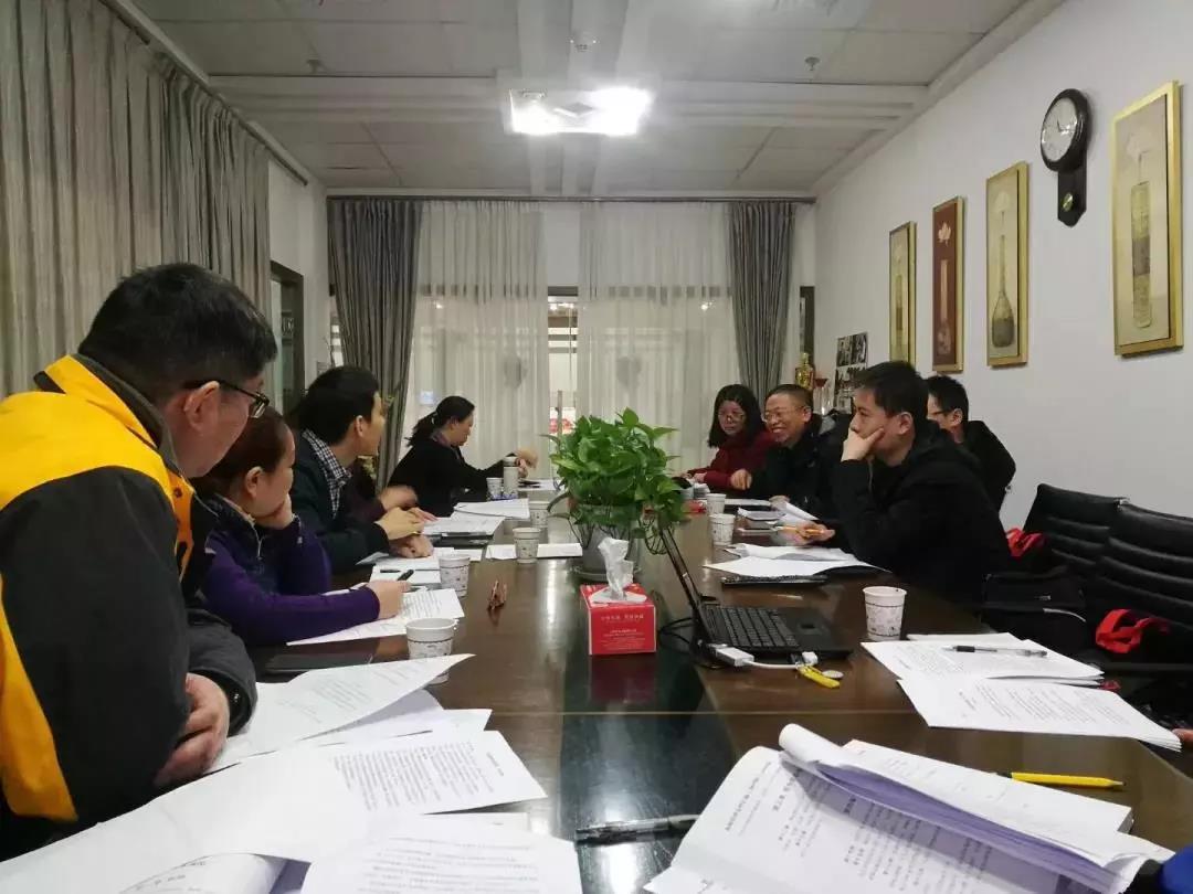 虹口区：2018年度临床用血工作总结会